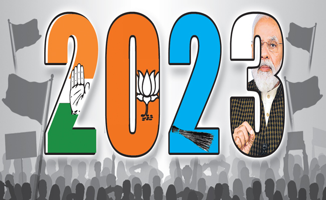 2023-NATIONAL.jpg