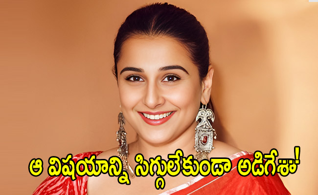 Untitled-1vidya_balan.jpg