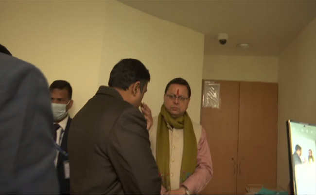 dhami.jpg
