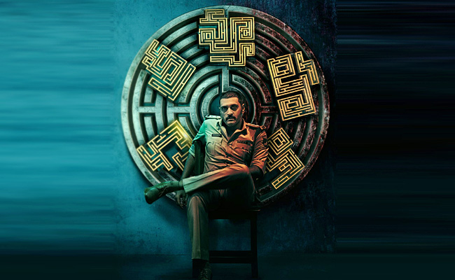 Chakravyuham.jpg