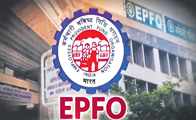 EPFO.jpg