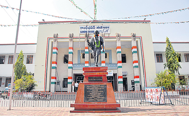 GANDHI-BHAVAN-3.jpg