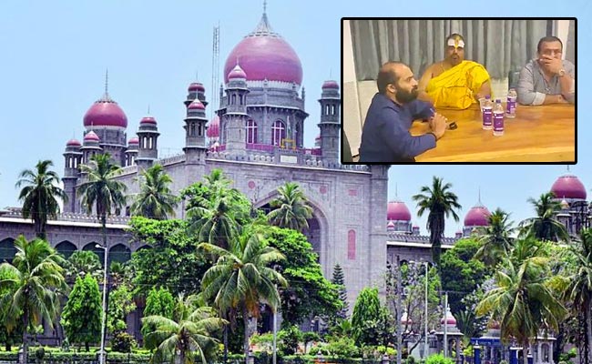 MLAs-Poaching-Case.jpg