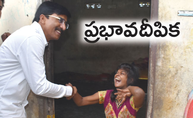 Ramireddy-Pratap-Kumar-Redd.jpg