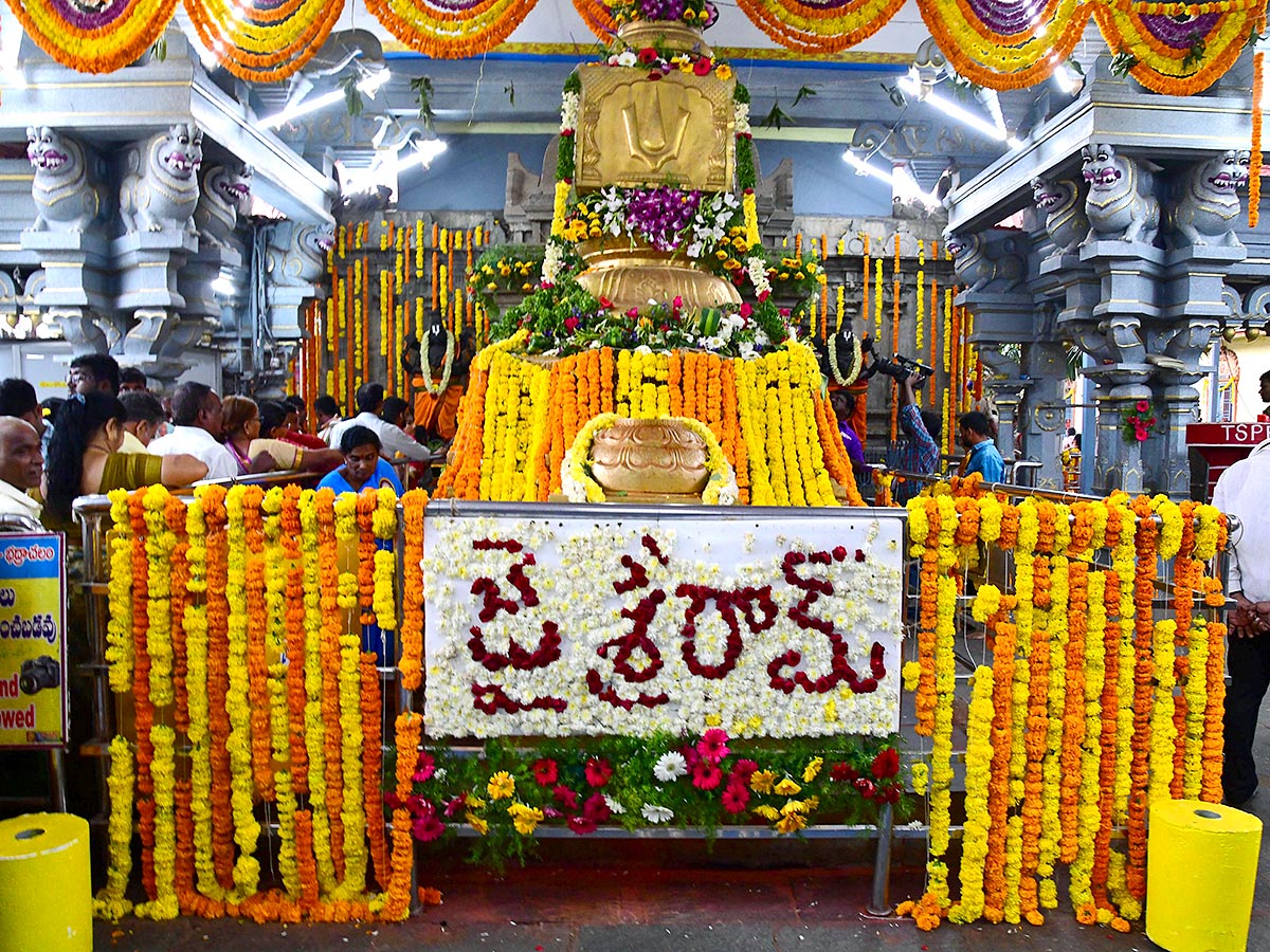 Vaikunta_20Ekadasi_202023_20Celebrations_20at_20Bhadrachalam_4.jpg 4