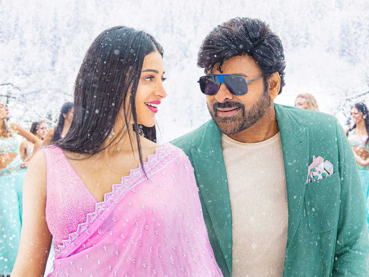 Waltair_20Veerayya_20HD_20Movie_20images_1.jpg 1