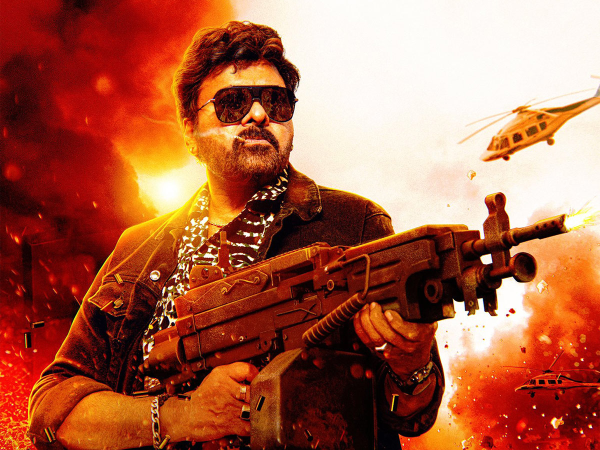 Waltair_20Veerayya_20HD_20Movie_20images_15.jpg 15