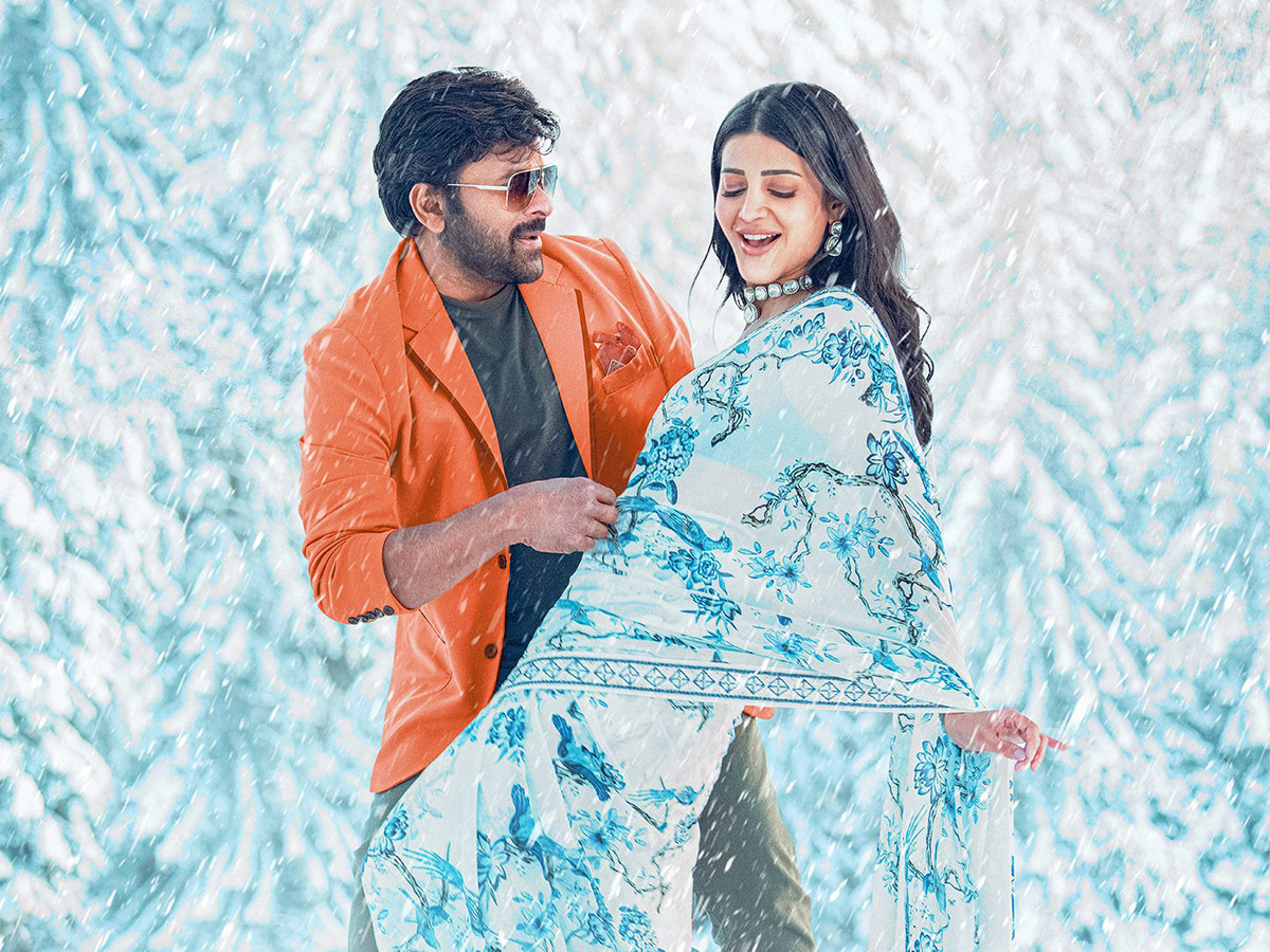 Waltair_20Veerayya_20HD_20Movie_20images_17.jpg 17