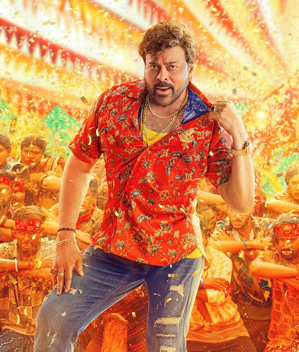 Waltair_20Veerayya_20HD_20Movie_20images_26.jpg 25