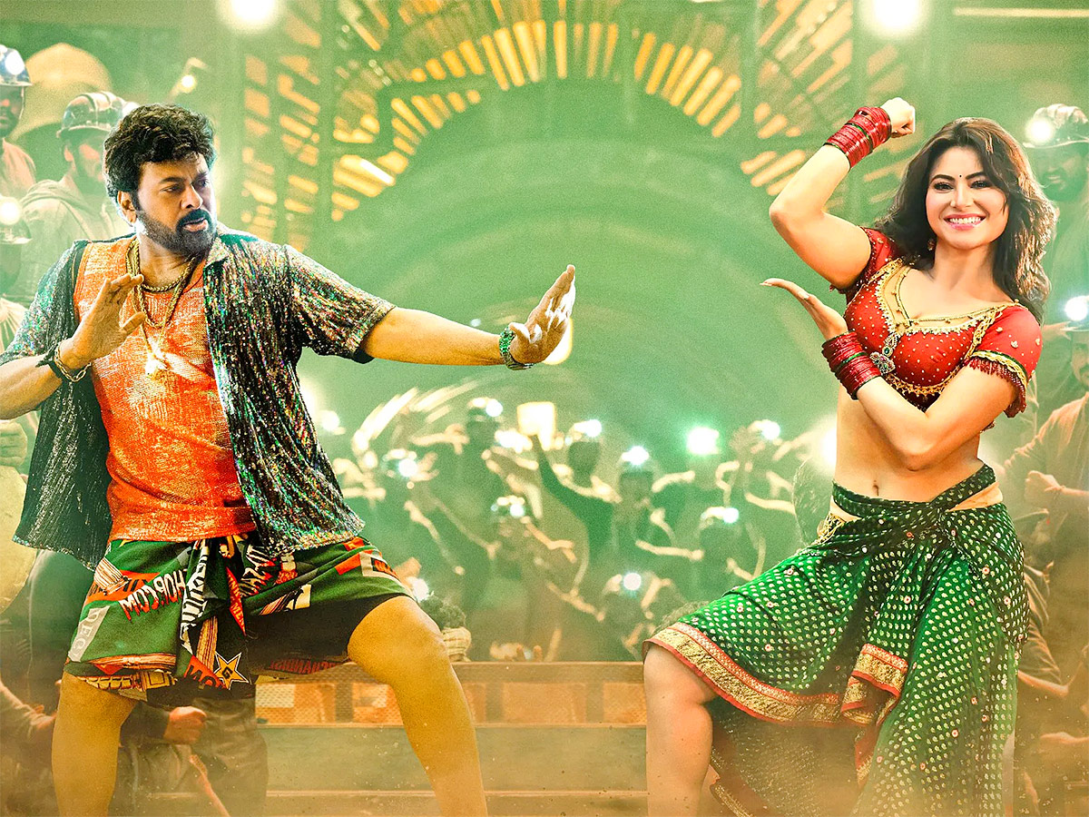 Waltair_20Veerayya_20HD_20Movie_20images_5.jpg 5
