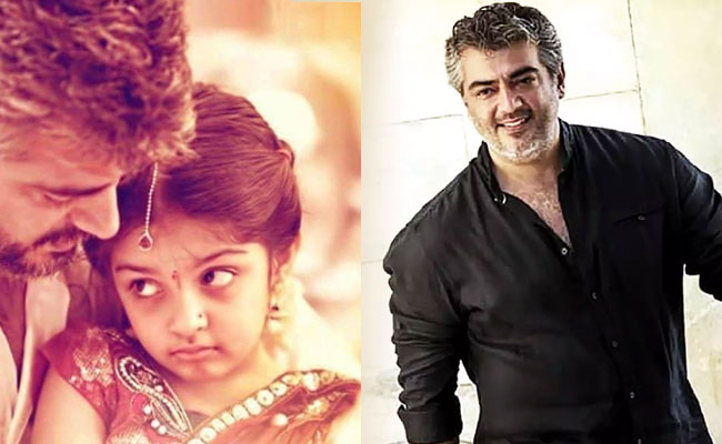 ajith-daughter.jpg
