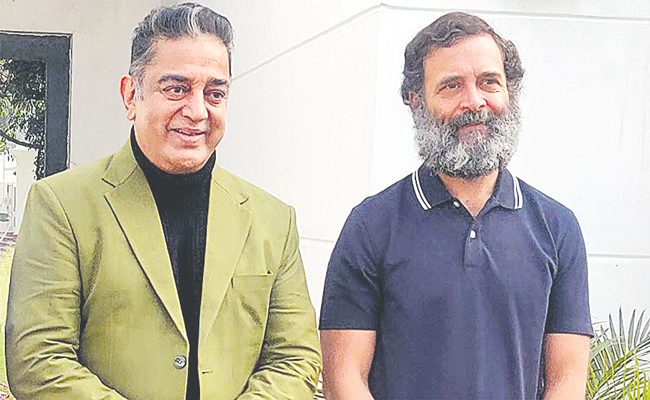 1057843-RAHUL.jpg