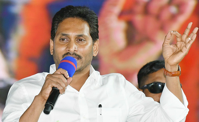 CM-YS-JAGAN_9.jpg