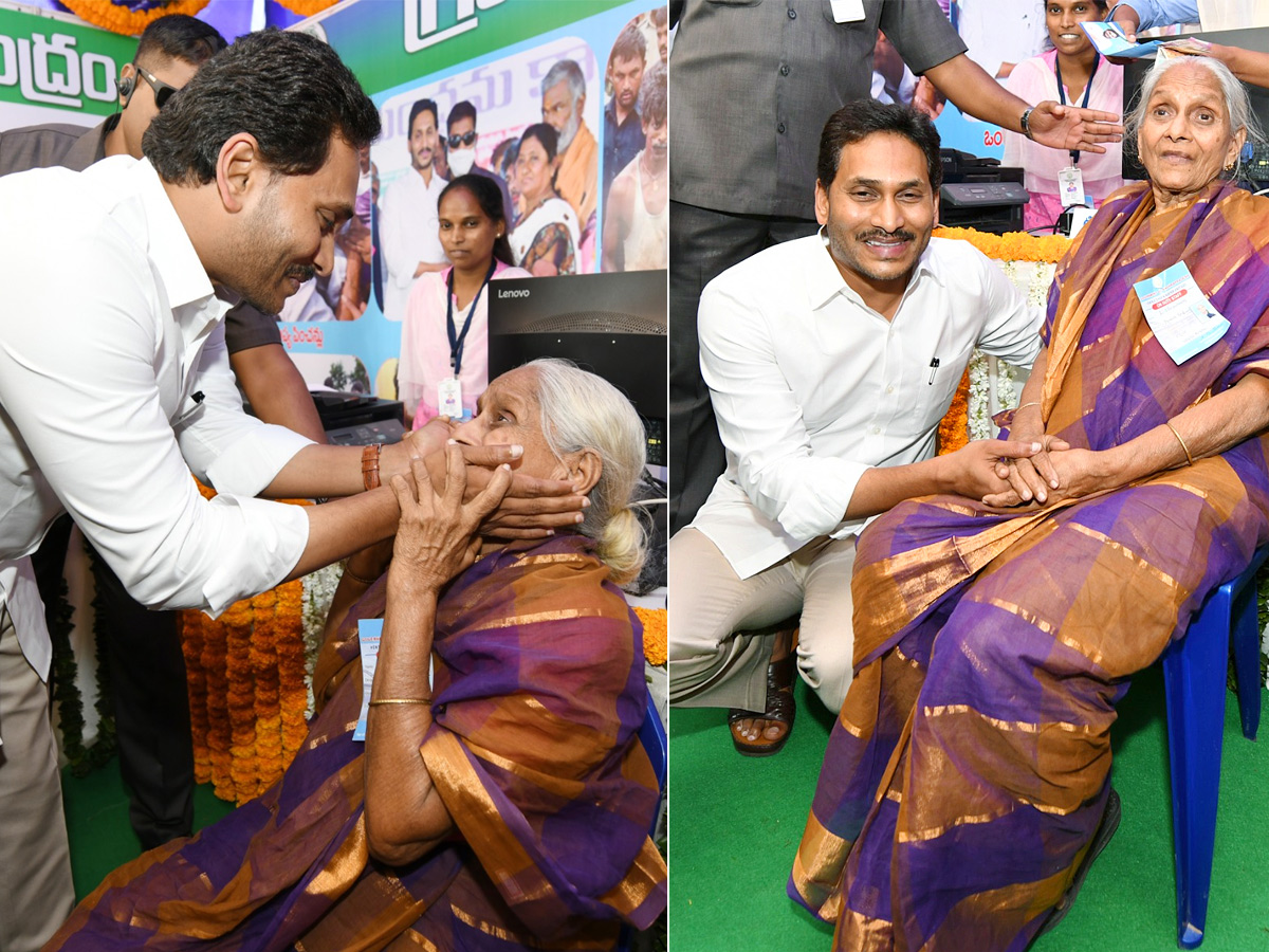 CM_20YS_20Jagan_20Rajahmundry_20Tour_20Photos_17.jpg 28