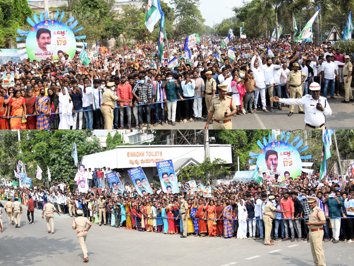 CM_20YS_20Jagan_20Rajahmundry_20Tour_20Photos_21.jpg 4