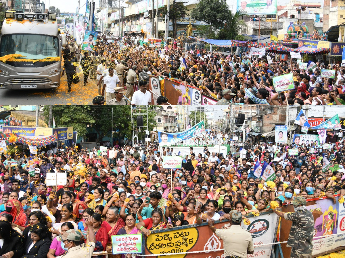 CM_20YS_20Jagan_20Rajahmundry_20Tour_20Photos_24.jpg 7