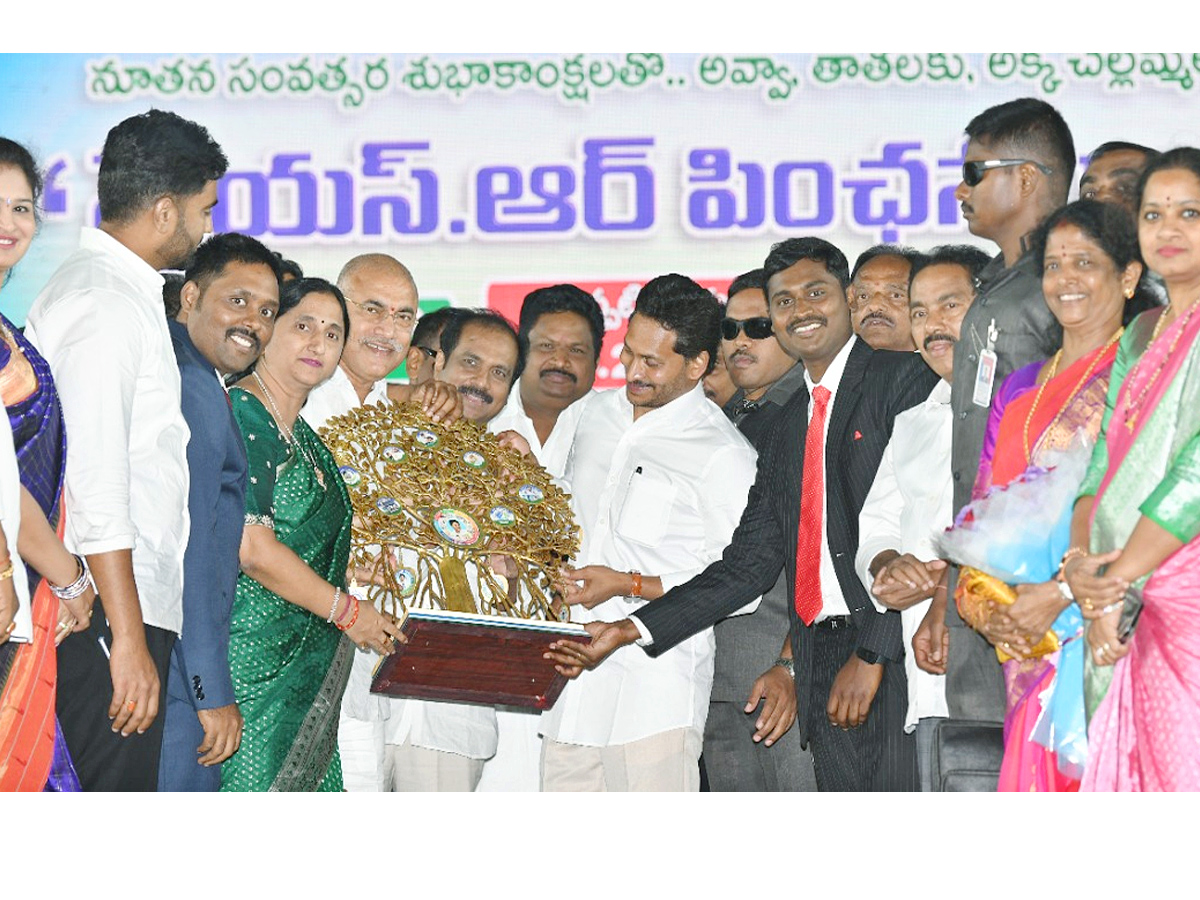 CM_20YS_20Jagan_20Rajahmundry_20Tour_20Photos_3.jpg 14