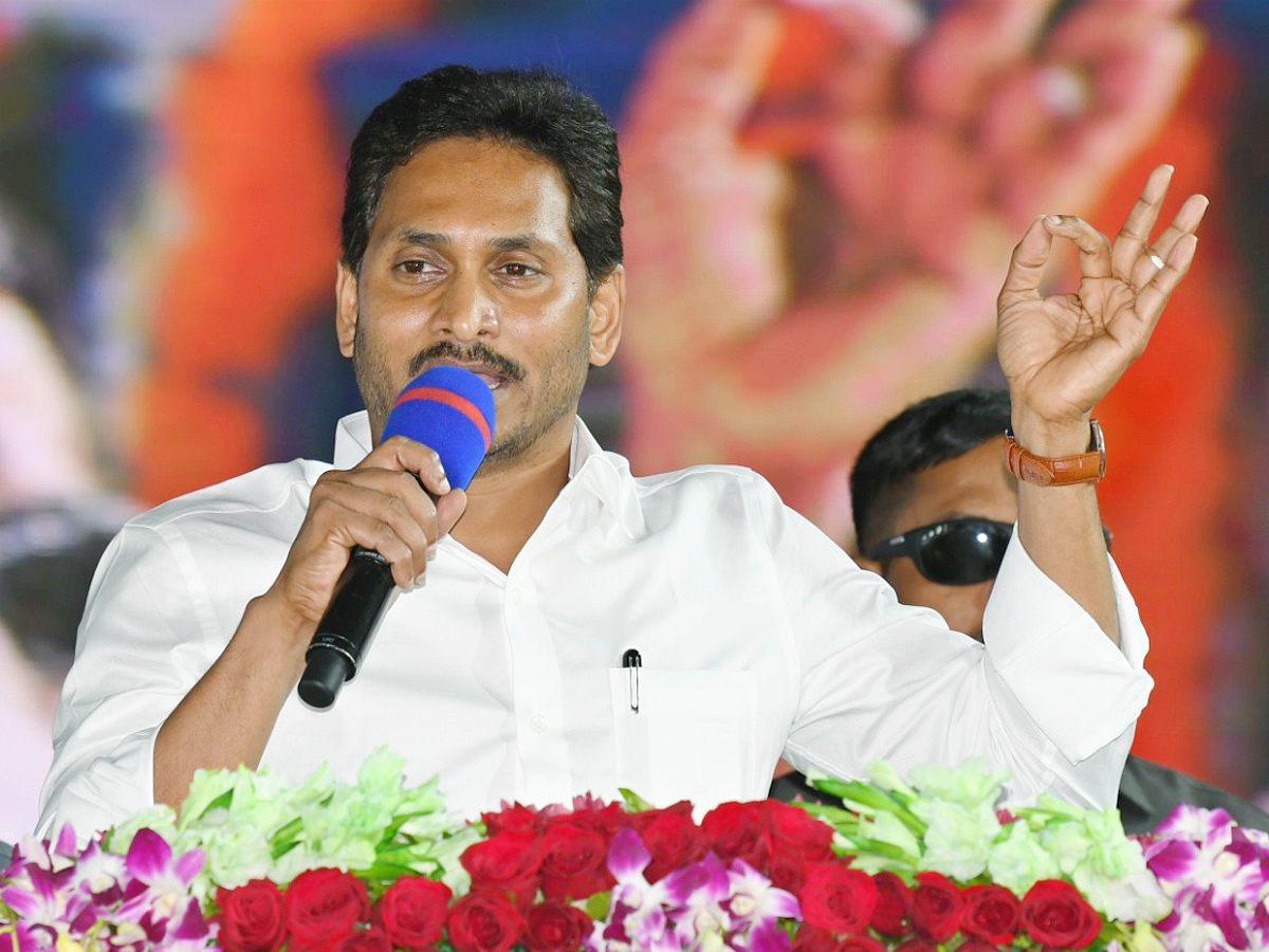CM_20YS_20Jagan_20Rajahmundry_20Tour_20Photos_5.jpg 16