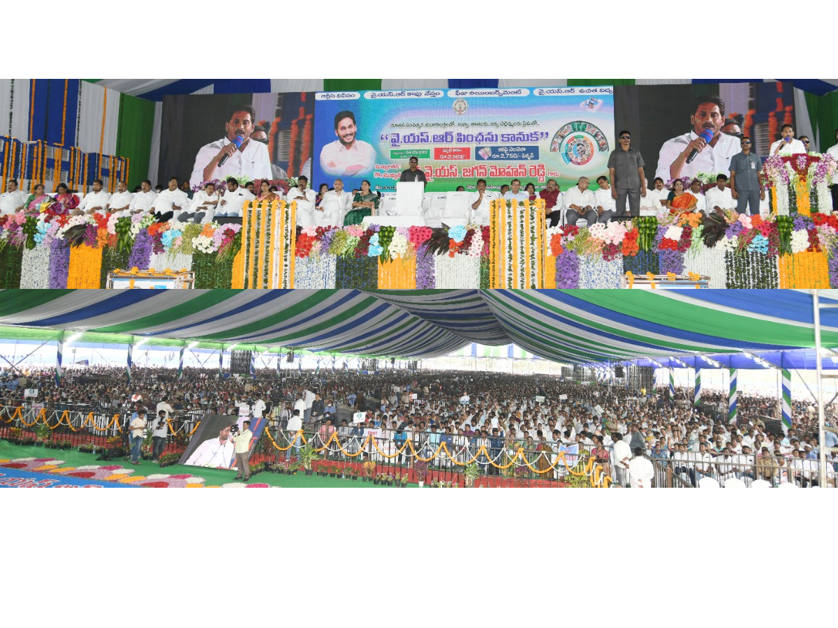 CM_20YS_20Jagan_20Rajahmundry_20Tour_20Photos_6.jpg 17