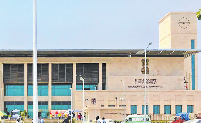 HIGH-COURT-2.jpg
