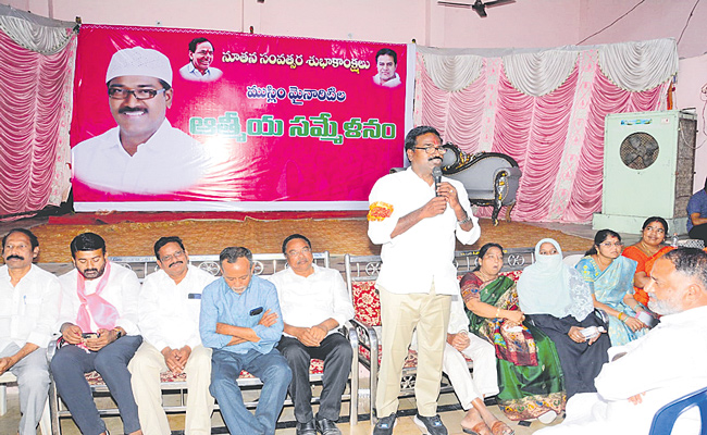 MINISTER-AJAY.jpg