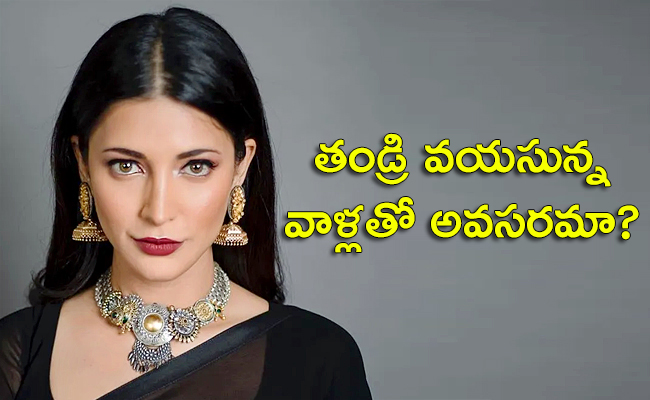 Shruti-Haasan.jpg