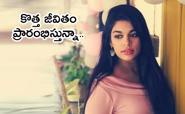 sreeja_20konidela_650x400.jpg