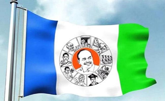ysrcp.jpg