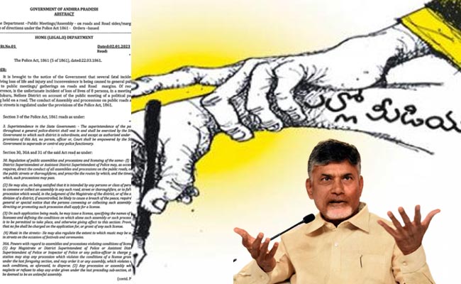 CBN_Yellow_Media_Go1.jpg