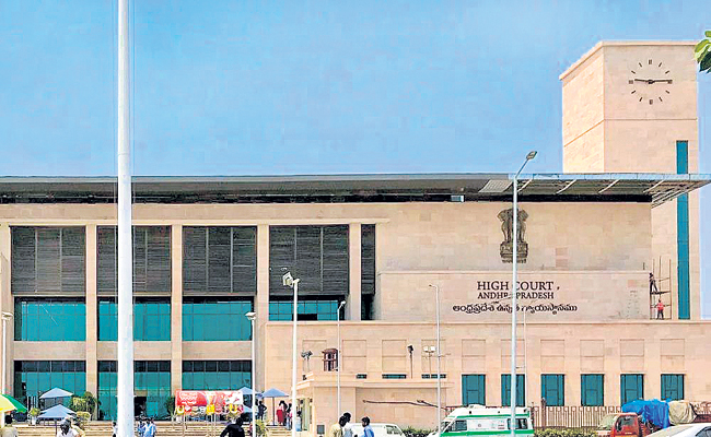 HIGH-COURT-2.jpg