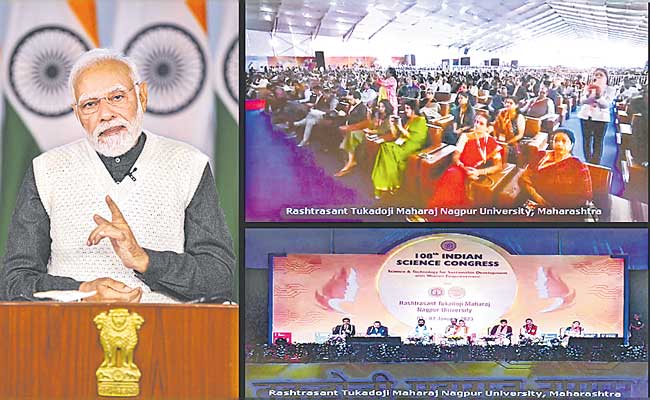 SCIENCE-CONGRESS-3.jpg