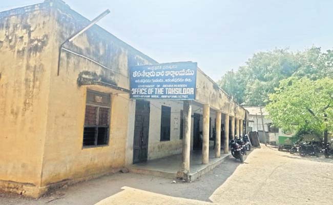 Tahsildar.jpg
