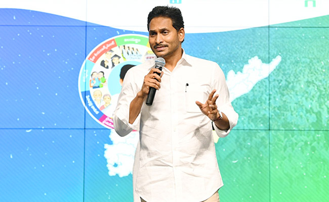 YSRCP3.jpg
