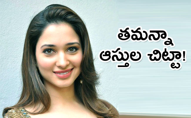 tamanna-bhatia.jpg