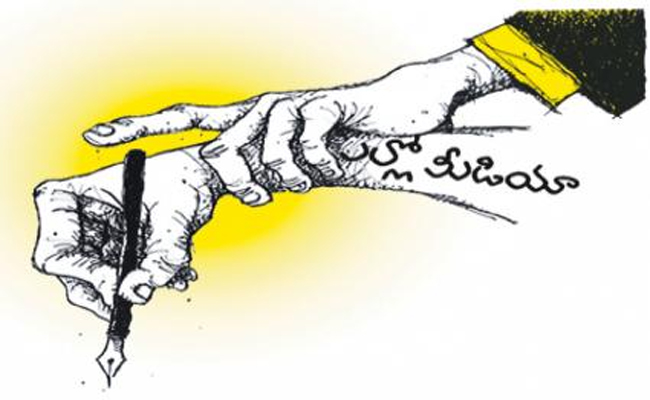 yellow-media.jpg