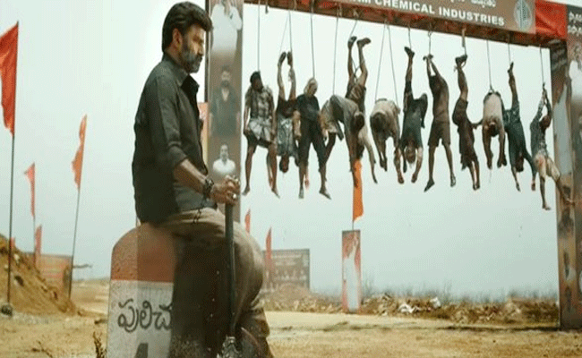 BALAIAH.gif