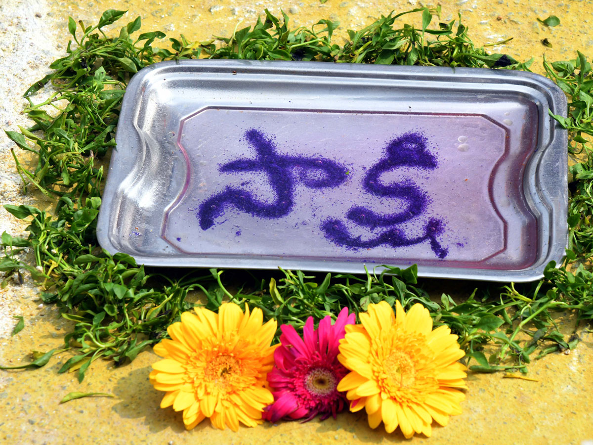 Rangoli_20Competition_20At_20Hyderabad_20Organised_20by_20Sakshi_20Telugu_20News_20Paper_20Photos_18.jpg 19