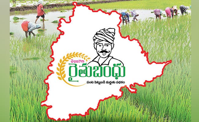 Rythu-Bandhu.jpg