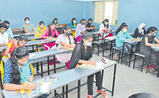 SSC-Exam.jpg