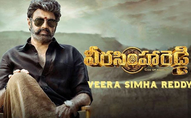 Veera-Simha-Reddy.jpg