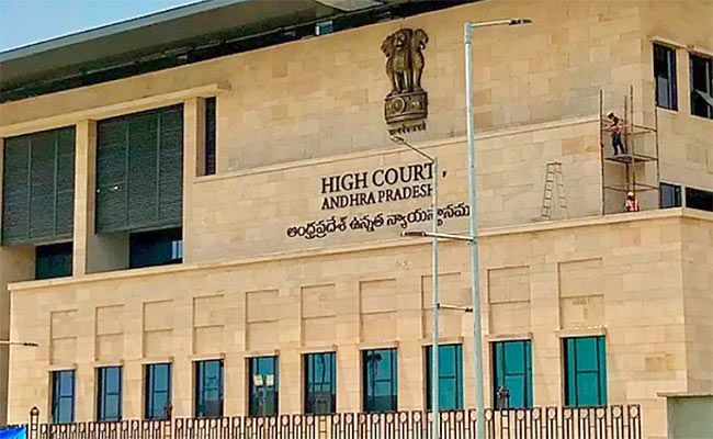 ap-high-court.jpg