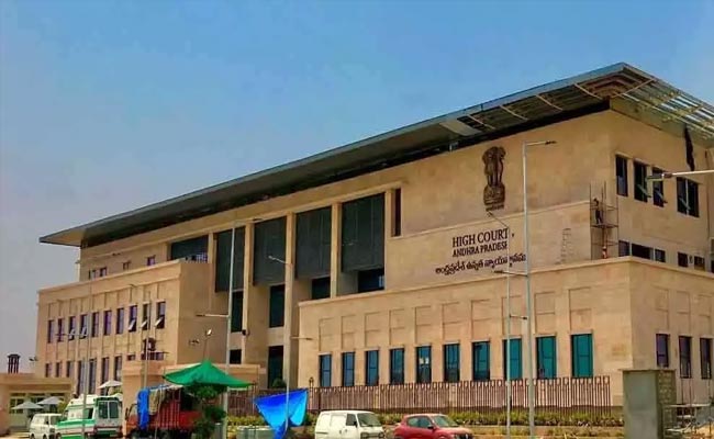AP-high-Court.jpg