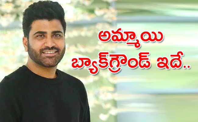 Sharwanand.jpg