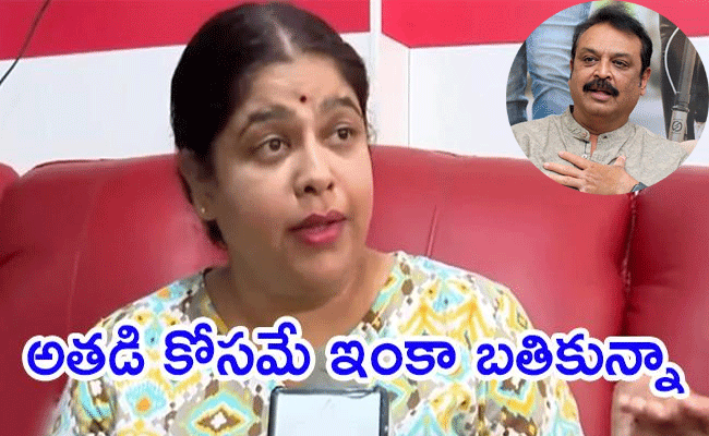 naresh-ramya.gif