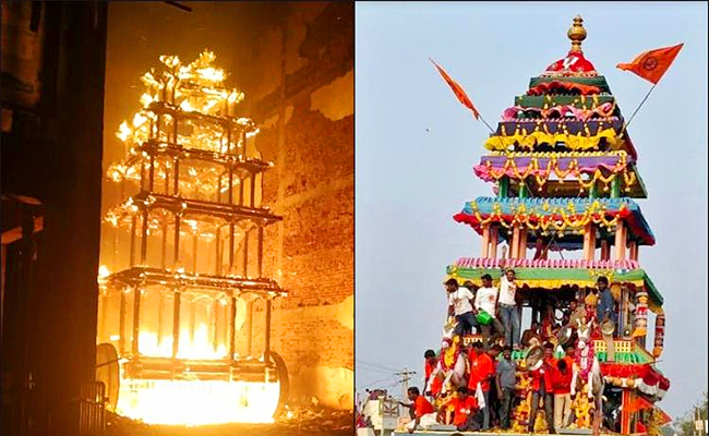 Antarvedi.jpg