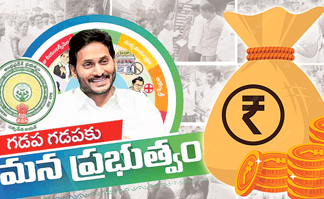 GADAPA_GADAPA.jpg