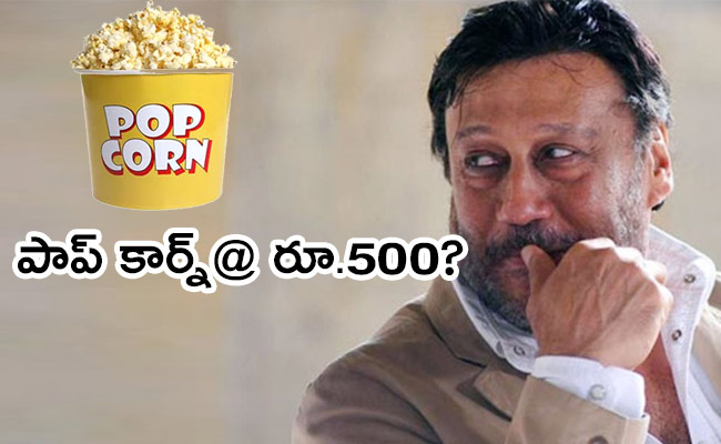 Jackie-Shroff.jpg