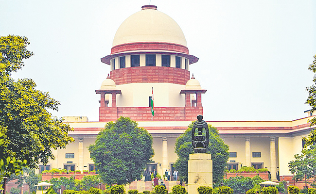 SUPREME_COURT.jpg