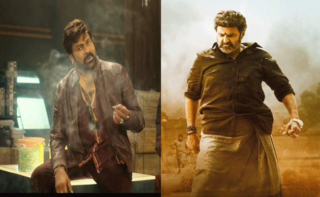 chiranjeevi-balayya.gif