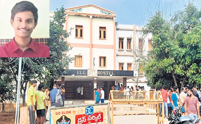 jntu.jpg